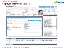 employee record management system